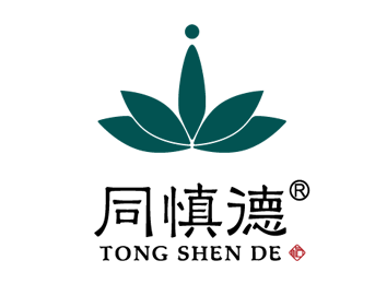 关于同慎德